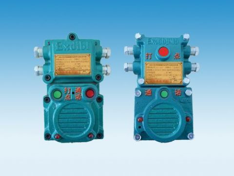 點(diǎn)擊查看詳細(xì)信息<br>標(biāo)題：礦用隔爆兼本安型聲光信號(hào)器 閱讀次數(shù)：6484