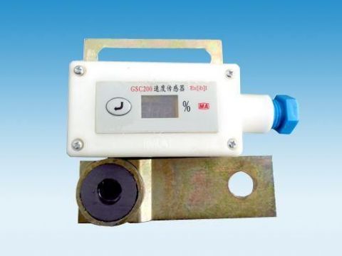 點(diǎn)擊查看詳細(xì)信息<br>標(biāo)題：礦用速度傳感器 閱讀次數(shù)：7797